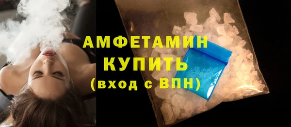 мет Арсеньев
