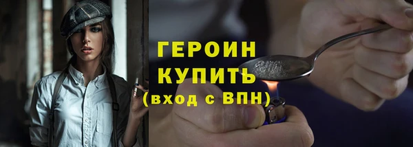 мет Арсеньев