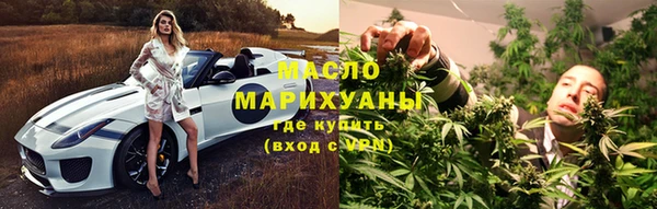 сатива Аркадак