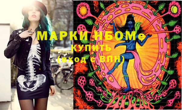 мет Арсеньев