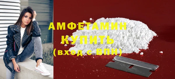 мет Арсеньев