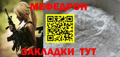 скорость Старая Купавна