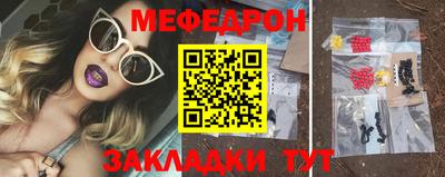 герыч Среднеуральск