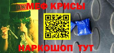 герыч Среднеуральск