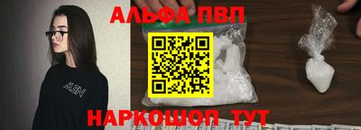 герыч Среднеуральск