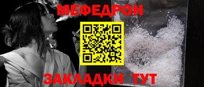 спиды Славгород