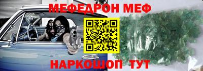 скорость Старая Купавна
