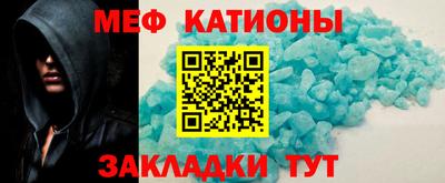 скорость Старая Купавна