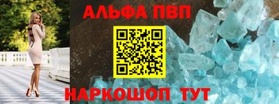 скорость Старая Купавна