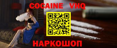 ПСИЛОЦИБИНОВЫЕ ГРИБЫ Славянск-на-Кубани