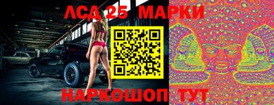скорость Старая Купавна