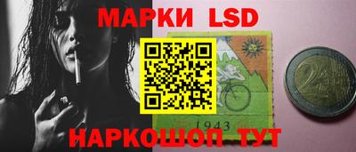 дживик Ставрополь