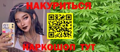 скорость Старая Купавна
