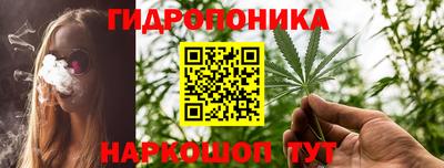 скорость Старая Купавна