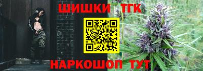 скорость Старая Купавна