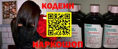 герыч Среднеуральск