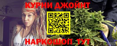 дживик Ставрополь