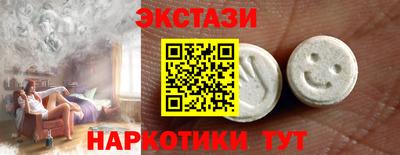 герыч Среднеуральск