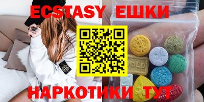 скорость Старая Купавна