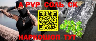 герыч Среднеуральск