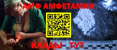 герыч Среднеуральск