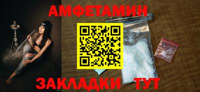 герыч Среднеуральск