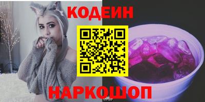 герыч Среднеуральск
