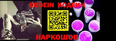 спиды Славгород