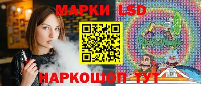 дживик Ставрополь