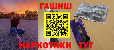 герыч Среднеуральск