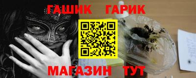 герыч Среднеуральск