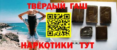 скорость Старая Купавна