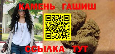 герыч Среднеуральск