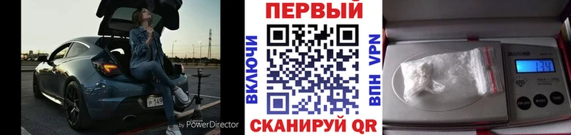 сколько стоит  Георгиевск  Первитин витя 